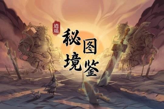这个是什么漫画啊?拜托啦-国内知名红迪网平台